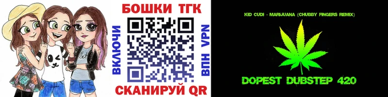 Наркошоп купить ГЕРОИН  Меф  Alpha PVP  Гашиш  Cocaine  Гай