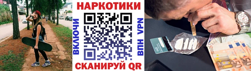 ГАШИШ Гай