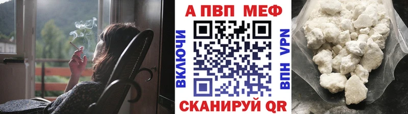 Купить  Гай  A PVP крисы CK 