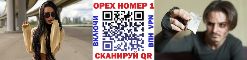 Кокаин 98%  Купить  Гай 