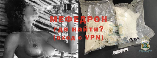 apvp Краснослободск