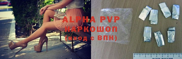 прущий лед Краснотурьинск