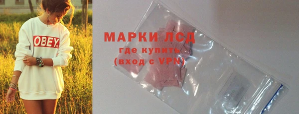прущий лед Краснотурьинск