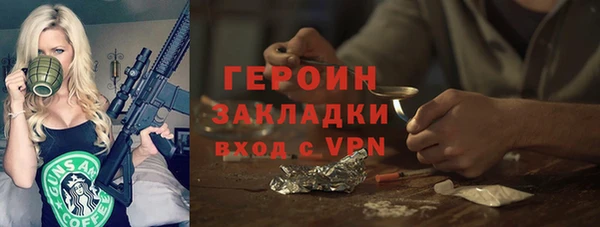mix Корсаков