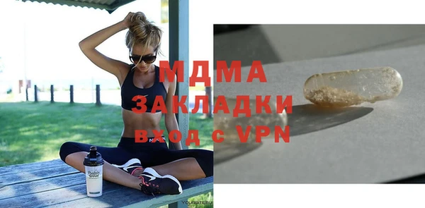 гашиш Коряжма
