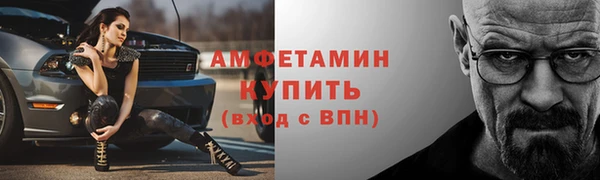 гашиш Красноперекопск