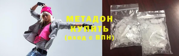apvp Краснослободск