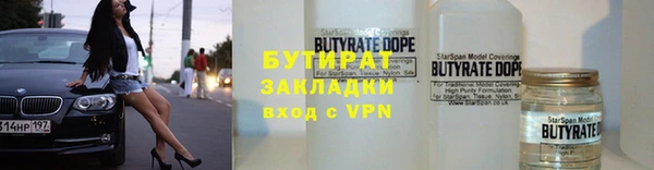гашиш Коряжма