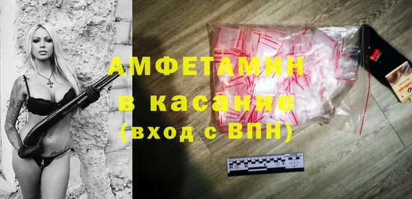 гашиш Коряжма