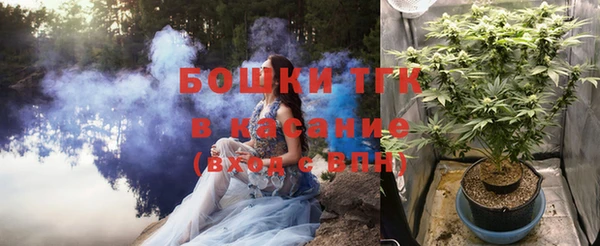 прущая мука Костерёво