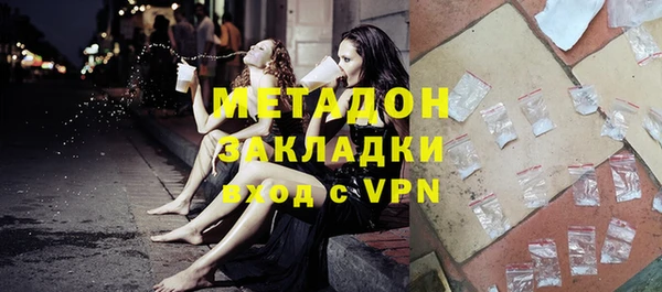 mix Корсаков