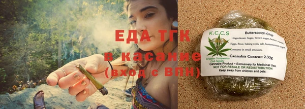apvp Краснослободск