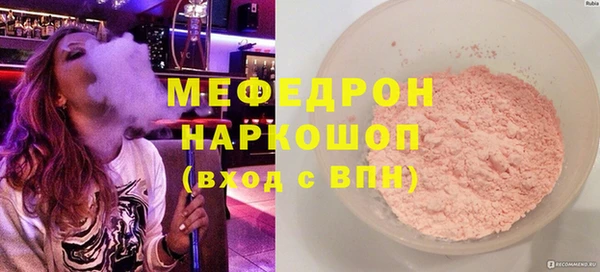 mix Корсаков