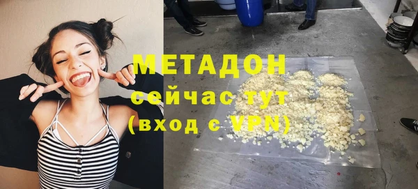 mix Корсаков