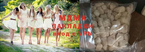 прущая мука Костерёво