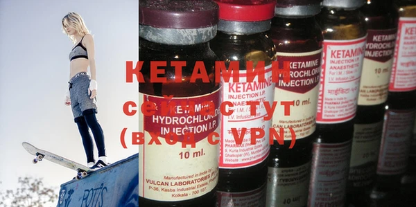 mix Корсаков