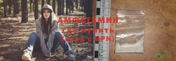 прущий лед Краснотурьинск