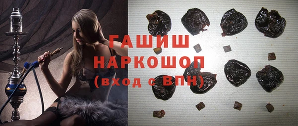 прущая мука Костерёво