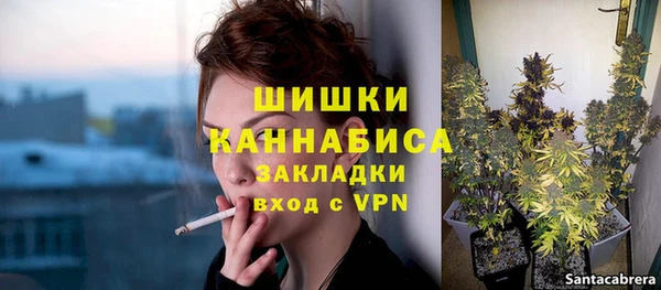 гашиш Коряжма