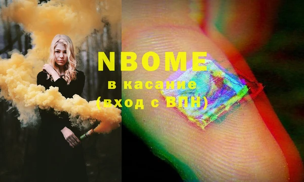 mix Корсаков