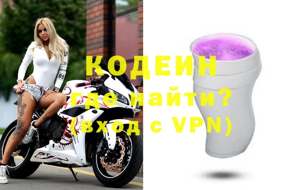 гашиш Коряжма