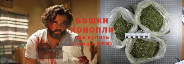 гашиш Красноперекопск