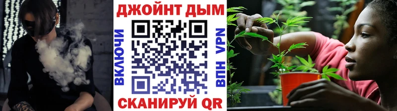 Марихуана семена Гай